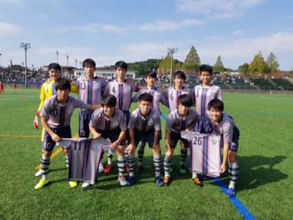 第98回全国高校サッカー選手権大会・愛知県大会準々決勝