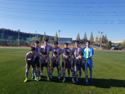 高円宮杯JFA U-18愛知県１部リーグ第17節