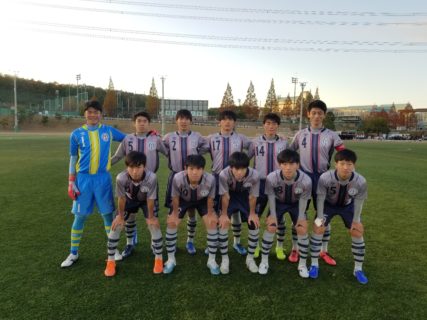 高円宮杯JFA U-18愛知県１部リーグ第18節