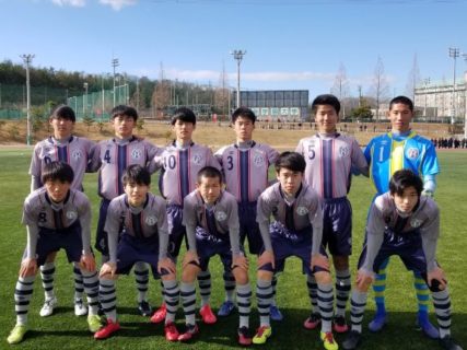 <新人戦1回戦結果>愛知県高等学校新人体育大会サッカー