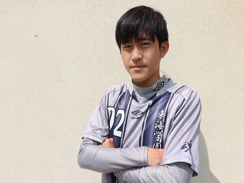 令和3年度 選手紹介 東海学園サッカー部オフィシャルサイト