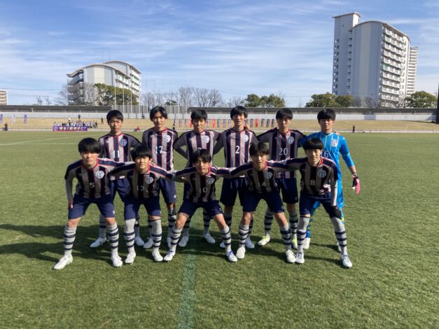 【結果】令和4年度愛知県高等学校新人体育大会サッカー競技決勝