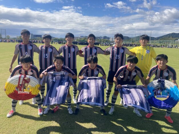 【結果】第102回全国高校サッカー選手権愛知県大会3回戦