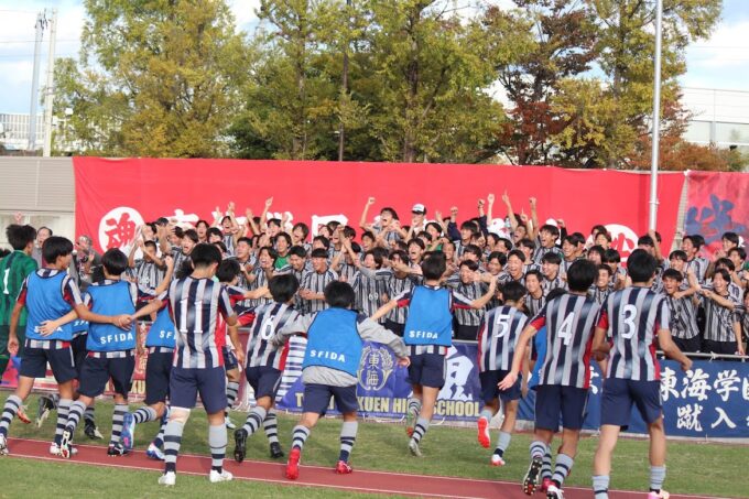 【特集】第104回全国高校サッカー選手権愛知県大会