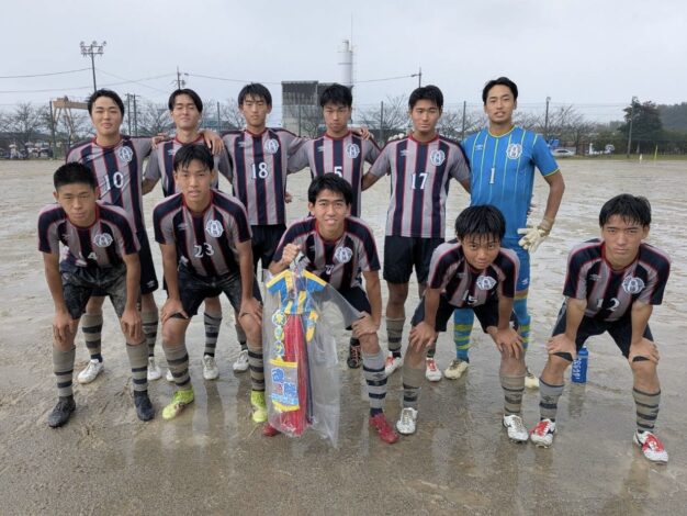【結果】令和８年度私学祭体育大会サッカー競技１回戦
